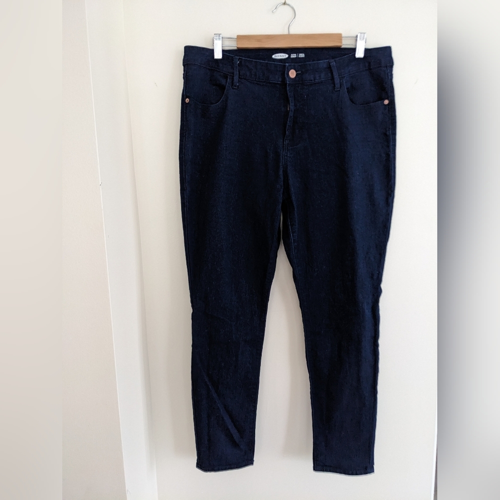 Old Navy jeans